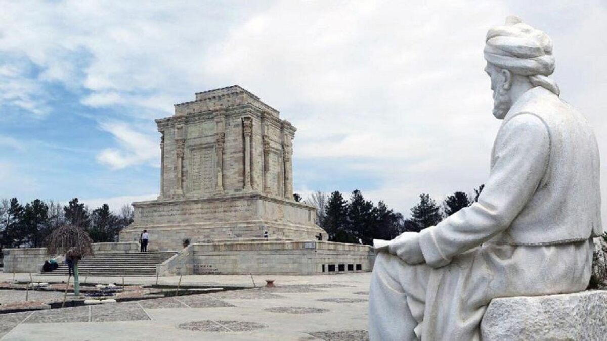گیاه خواری در شاهنامه