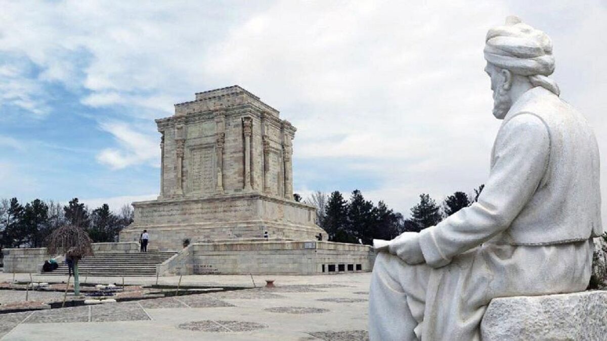گیاه خواری در شاهنامه