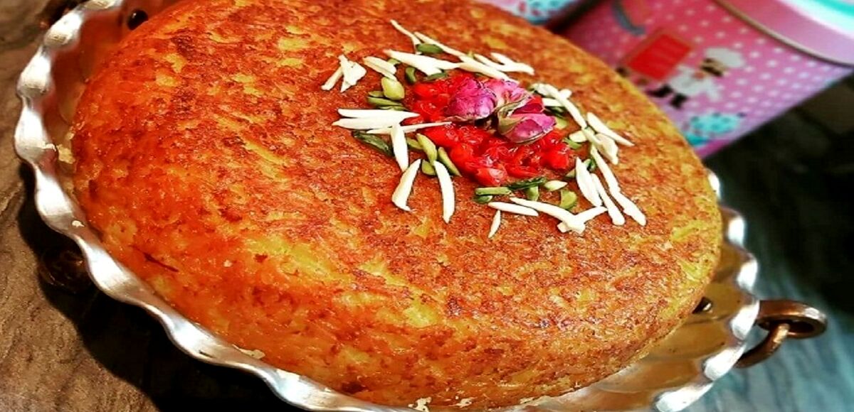 ته چین گیاهی 