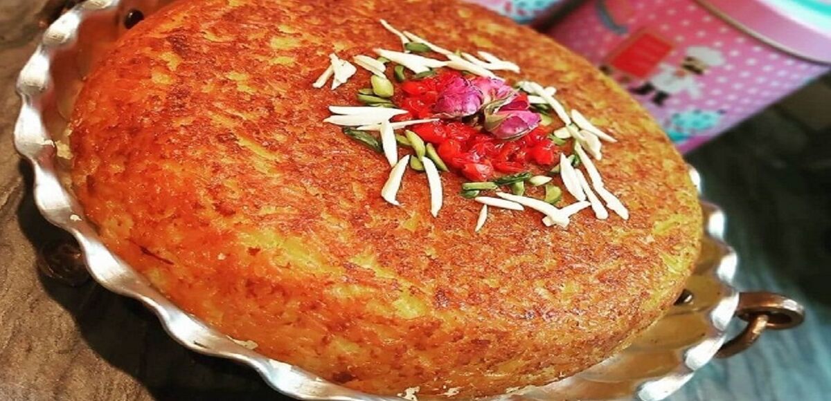 ته چین گیاهی 